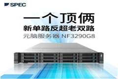 һ픂z·p·! ԪXNF3290G8ˢSPECo