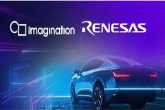Imagination GPU為瑞薩R－Car Gen 5系列SoC提供強(qiáng)大高效的算力
