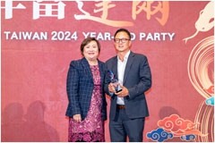 富昌電子榮獲Diodes授予的“2024年度亞洲最佳分銷商獎”
