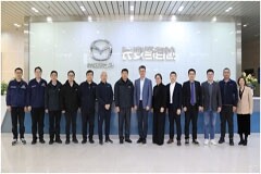 TUV萊茵助力長安馬自達MAZDA6e車型獲歐盟整車型式認證（WVTA）證書