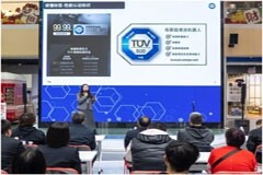 天津市市場監管委攜手TUV南德舉辦“315”質量認證宣傳活動，共筑消費安全防線