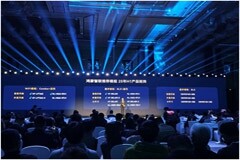 2025年度HarmonyOS Connect伙伴峰會暨芯海科技分論壇圓滿落幕