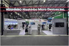 日清紡微電子科技賦能產業升級，亮相慕尼黑上海電子展