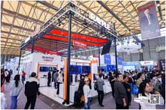 ?jin)ǆҕXVisionChina2025ϺC(j)ҕXչʢ_Ļ