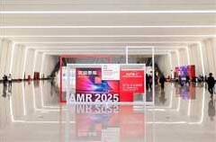 2025年AMR中國國際汽保汽配展圓滿閉幕，攜手汽車后市場共迎創新變革