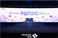 AI 與芯片深度融合，聯發科為移動游戲行業強勢開啟“T0 級體驗”