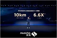 聯發科 Dimensity Profiler 助力開發者精準獵殺卡頓、BUG、降頻等調優難題