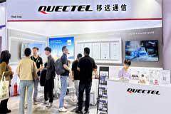 移遠通信亮相重慶電力展：以5G、RedCap等技術，引領全球電力行業智能變革