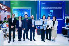 TUV萊茵為世格賽思醫(yī)療超聲外科手術(shù)系統(tǒng)頒發(fā)MDR公告機(jī)構(gòu)證書