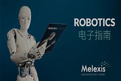 iCδڅݣՂм֮MelexisƳָ