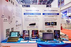 aFPGAx܇ܻ `˼y16nm⁽ϵFPGAϺ܇չ