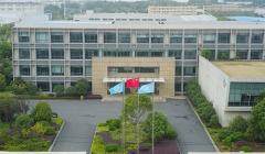 又一企業跨界切入算力領域，長信科技出資4100萬元成立合資公司