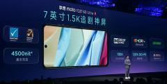 TCL 華星“認領”聯想 moto razr 60 系列折疊屏，采用 UTG 超薄柔性玻璃