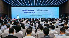中國已成為全球新能源并網規模最大、發展速度最快的國家