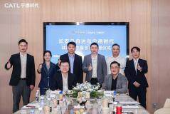 寧德時代宣布與長安馬自達簽署合作備忘錄，加速電動化轉型