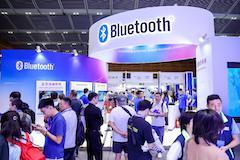 聚焦中國市場與無線創新未來，2025年藍牙亞洲大會在深圳正式開幕