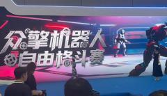 全球首個全尺寸“機甲拳王”格斗賽落地深圳，人形機器人將上臺比武