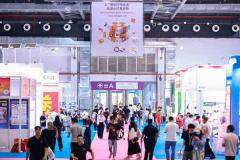 2025中山古鎮(zhèn)文旅光影、戶外與工程照明展啟幕