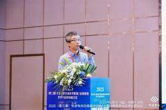 立邦出席2025第三屆電池與儲能用膠創新論壇，以創新科技守護駕乘安全