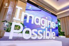 愛立信Imagine Live全球路演中國站啟動