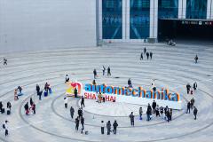2025Automechanika ShanghaiҎģٶȔU״ΆÇҕչģϺȫ15չ^