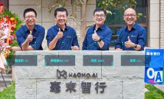 傳毫末智行高層動(dòng)蕩，CEO張凱已提出離職