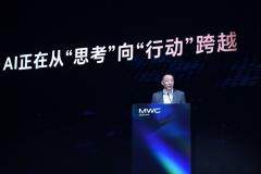 榮耀李健 MWC 上海演講：AI 競(jìng)爭(zhēng)焦點(diǎn)正從“模型”轉(zhuǎn)向“落地”