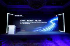 共筑F5G－A全光網產業繁榮，共贏AI時代新增長 