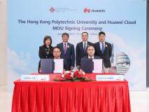 華為云香港伙理工大學簽署合作備忘錄 