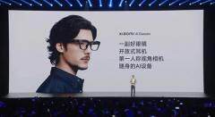 艾為AI眼鏡方案賦能下一代個人智能設備小米 Glasses