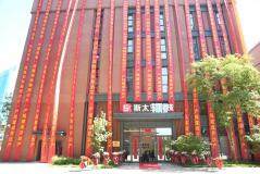國內(nèi)首條年產(chǎn)1000萬支“薄膜鉑熱敏感芯片”項目在重慶建成達產(chǎn)