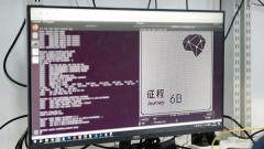 征程6B一次性點亮成功！地平線征程6系列全階通關成熟