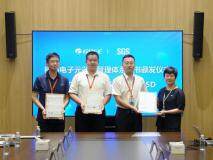 SGS為格力電子元器件頒發多項管理體系認證證書
