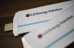 LG 新能源與特斯拉簽署 43 億美元磷酸鐵鋰電池供應協議