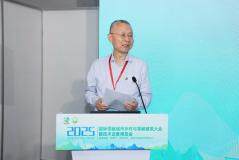 SGS亮相2025國際零碳大會 攜手行業伙伴共筑綠色低碳建筑新生態