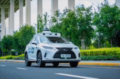 無人駕駛出租車在上海開跑：起步價14元3公里