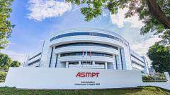 ASMPT深圳公司清盤，將影響約950名員工