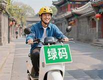 北京市率先開展居民電動自行車健康評估，高風險電池將被賦“紅碼”