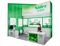 尼得科精密檢測(cè)科技將參展Testing Expo China—Automotive 2025