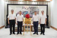 廈門大學與華潤微電子共建聯合研究中心