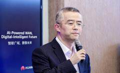 華為發布全新升級的星河AI廣域網解決方案，以確定性迎接不確定挑戰 