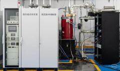 國內首個：安徽大學“強光磁試驗裝置”取得突破，實現 32MW 微波功率 12 小時穩定輸出