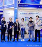 國芯科技成功推動實現AI MCU芯片在新一代商用空調領域的應用