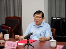 張汝京博士加盟上海電力大學(xué)
