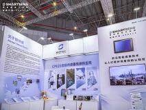 思特威亮相CIIF2025上海工博會，中國“芯”視野助力工業智造