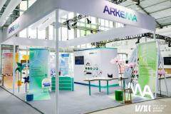 特種材料設計領導者阿科瑪再度亮相WDCC 2025世界設計之都大會