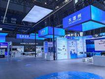 新型創新平臺支持大理州深挖文旅等場景來加速北斗規模應用并形成多項成果