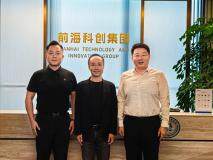 云天勵飛攜手前海大數據公司、勤達睿，共建跨境智算新格局