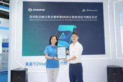 TUV萊茵為影邁科技輸注泵及營養泵頒發MDR公告機構證書