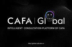 中央美術學院推出AI聊天機器人 升級全球官網用戶體驗 